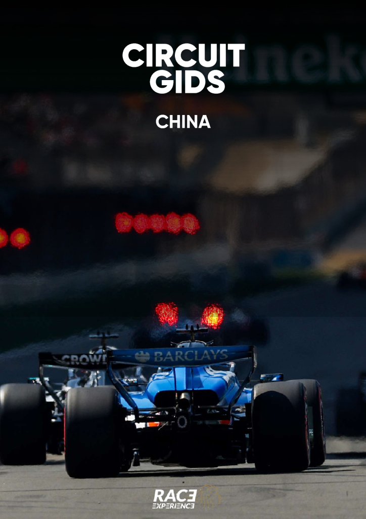 Circuit Gids Shanghai International Circuit