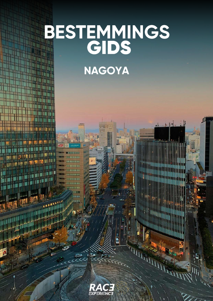 Bestemmingsgids Nagoya