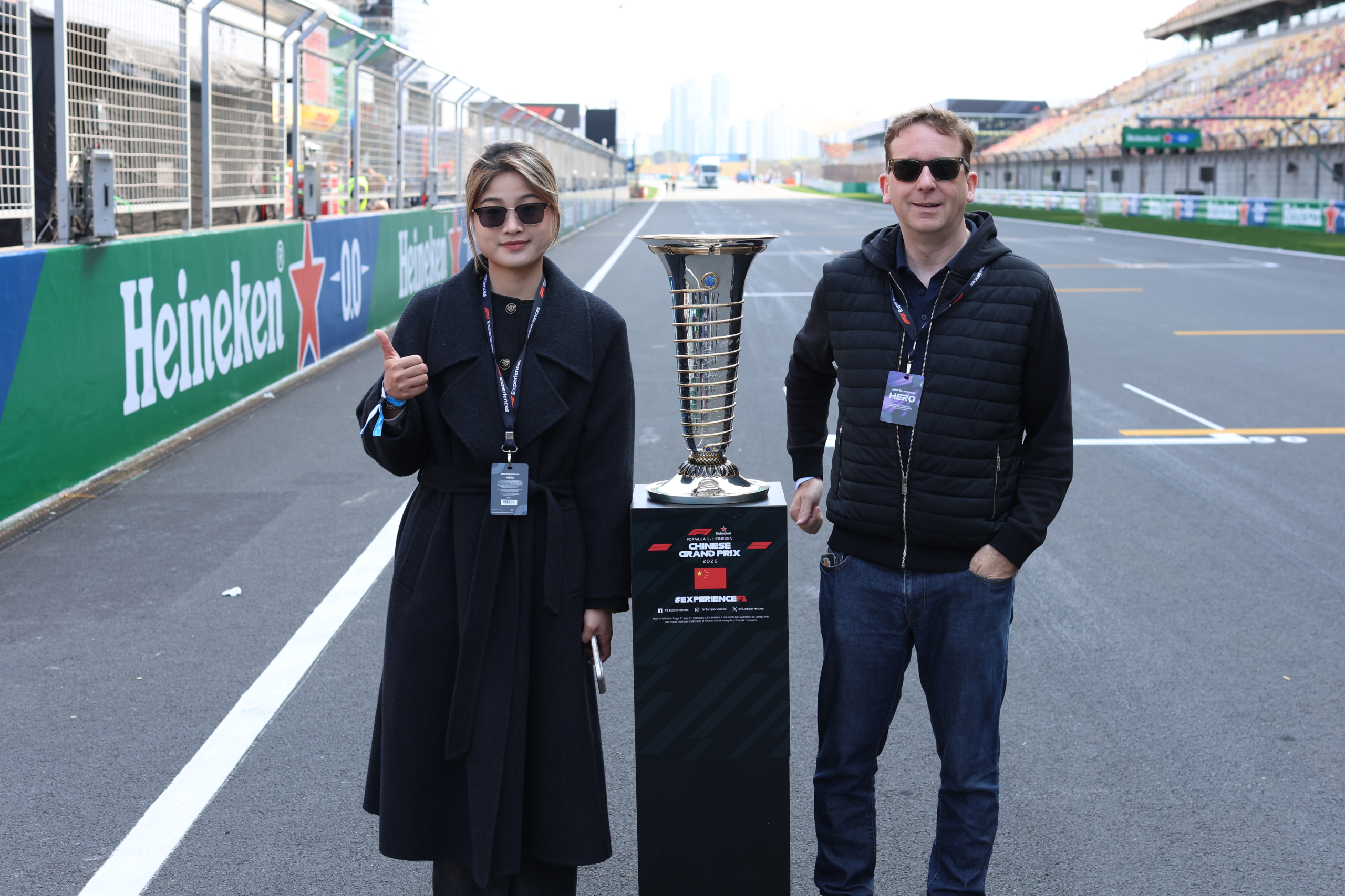 F1<sup>®</sup> Experiences Hero <br/> Formule 1 China 2027