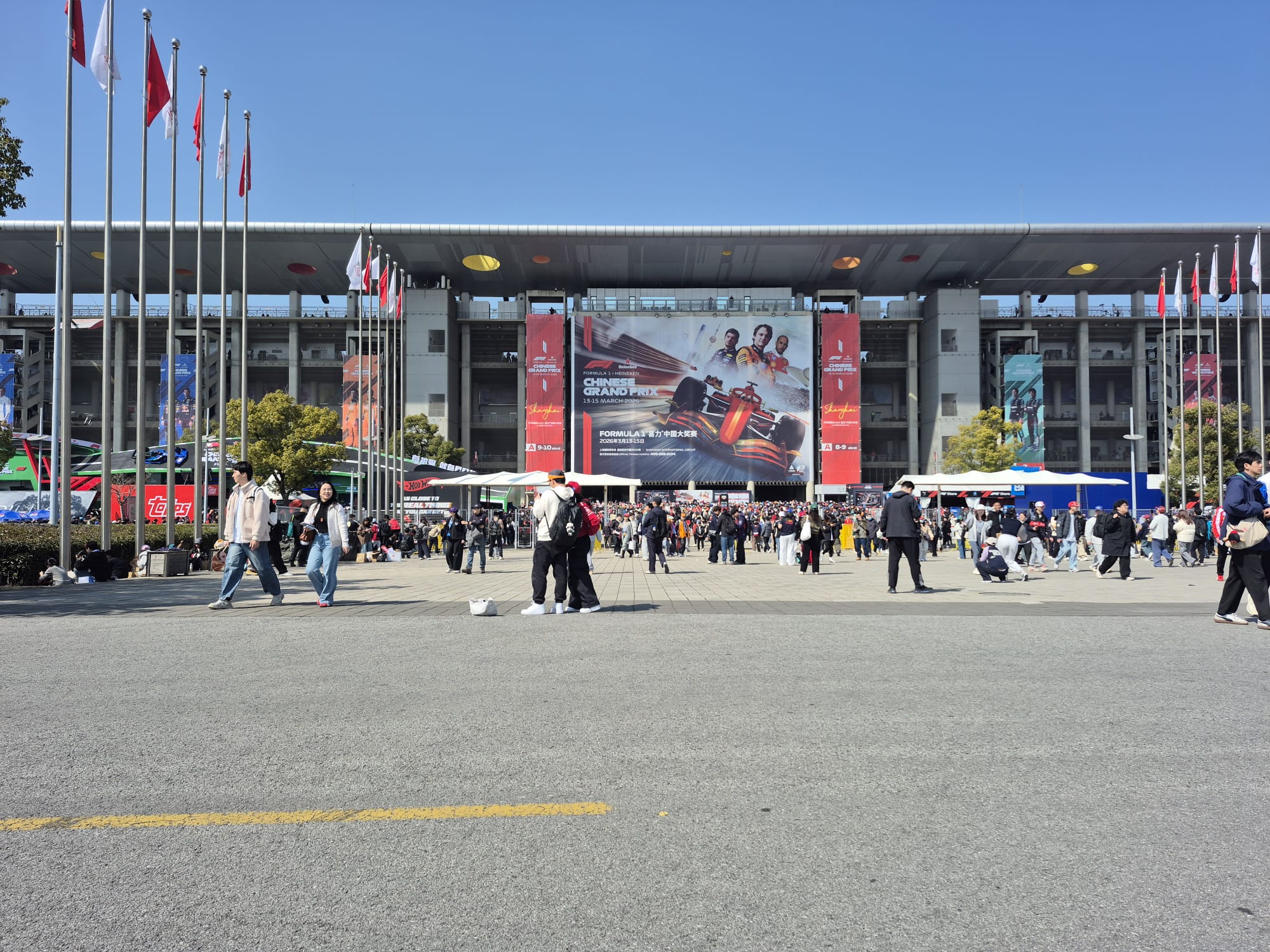 Grand Prix® van China - Shanghai 2027